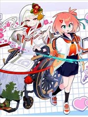 霸总爱上我短剧海报